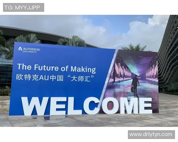 探索未来科技与人类生活的交汇点 专访行业领袖解读科技发展趋势