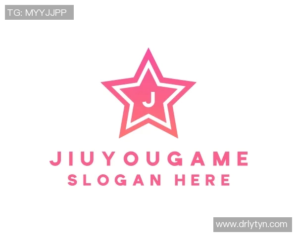 山东鲁能与北京国安比赛裁判信息揭秘及分析