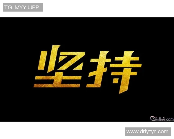 重庆街舞队的奋斗之路：一段关于梦想与坚持的纪实故事