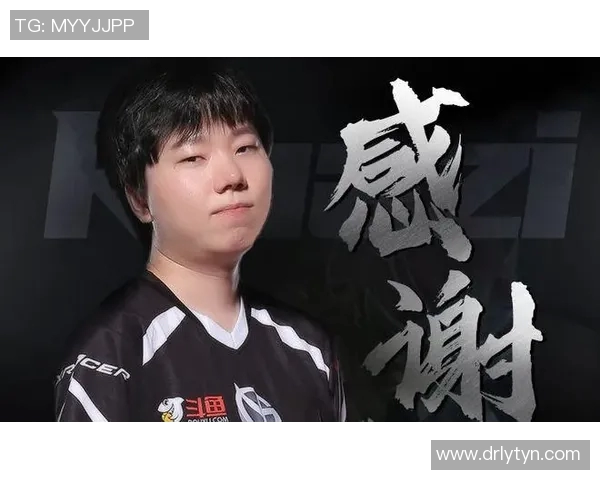 V5战队在DOTA2比赛中的盯防策略分析与成败得失探讨