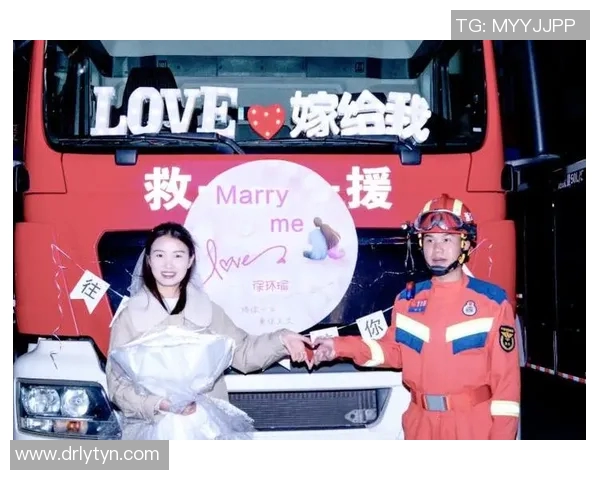乌克兰足球明星浪漫求婚引发网络热议感动无数球迷和粉丝
